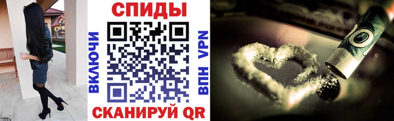 Amphetamine Розовый  МЕГА как войти  Керчь 