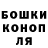 Метадон мёд BANZAI Bn