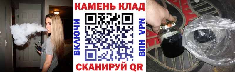 shop телеграм  Керчь  ГАШИШ убойный  где можно купить наркотик 