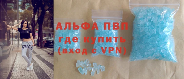 спиды Мегион