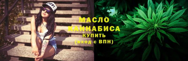 крисы Медвежьегорск