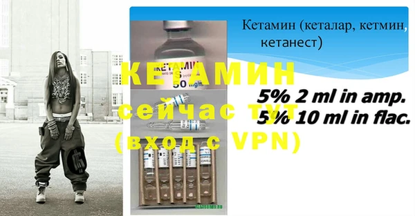 крисы Медвежьегорск