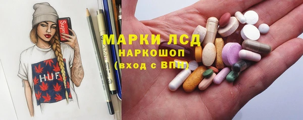 дмт Медногорск