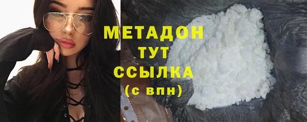 крисы Медвежьегорск