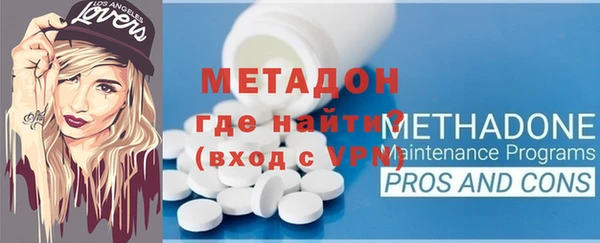 крисы Медвежьегорск