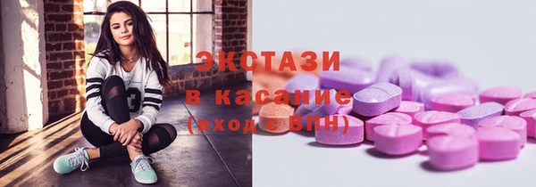 крисы Медвежьегорск