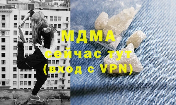 крисы Медвежьегорск