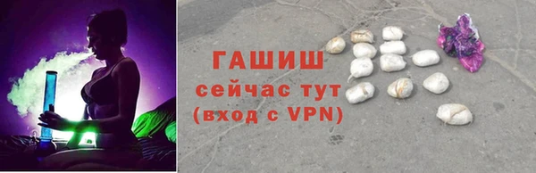 спиды Мегион