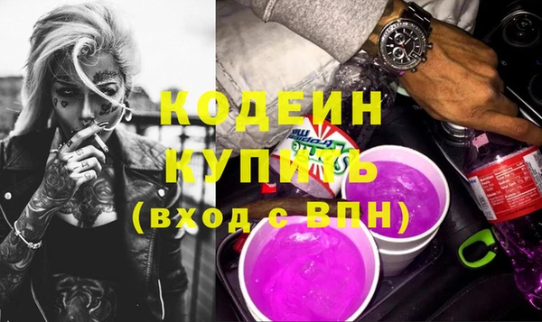 крисы Медвежьегорск