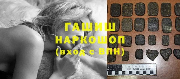 крисы Медвежьегорск