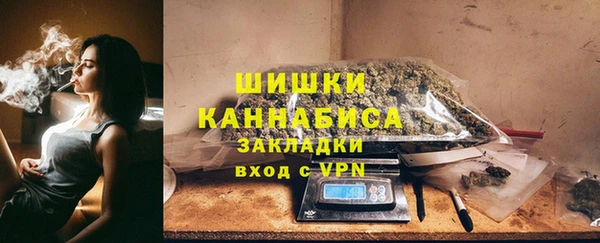спиды Мегион