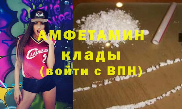 дмт Медногорск