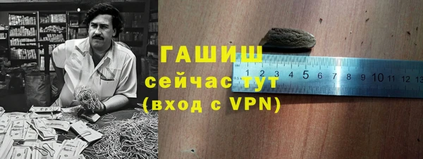 дмт Медногорск