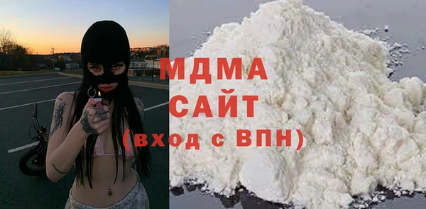дмт Медногорск