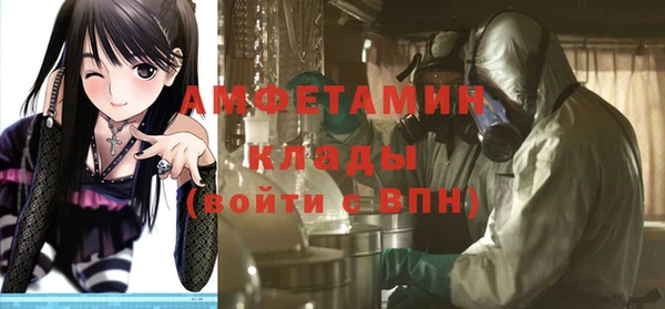 дмт Медногорск
