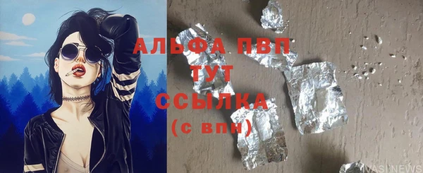 крисы Медвежьегорск