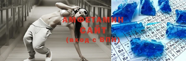 крисы Медвежьегорск