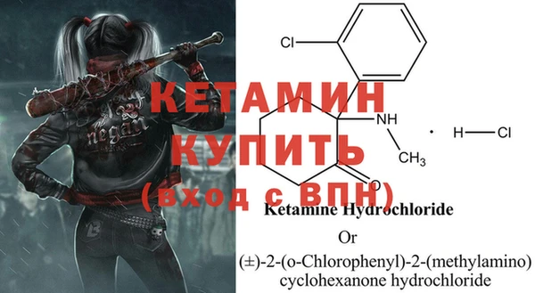 дмт Медногорск