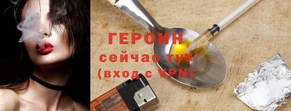 спиды Мегион