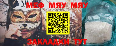 mix Гусев