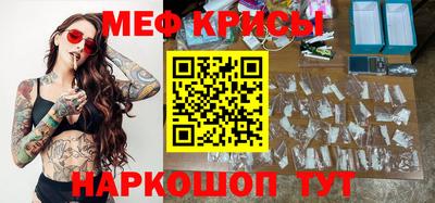 mix Гусев