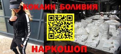 каннабис Гусиноозёрск