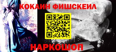 каннабис Гусиноозёрск