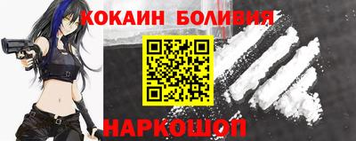 mdma Гусь-Хрустальный