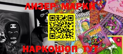mix Гусев