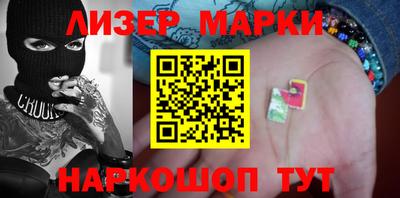 mix Гусев