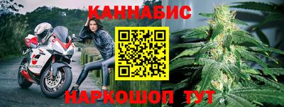 mix Гусев