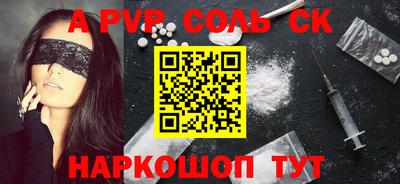 mdma Гусь-Хрустальный