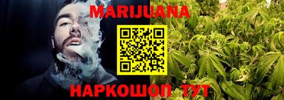 mdma Гусь-Хрустальный