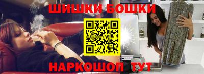 mdma Гусь-Хрустальный