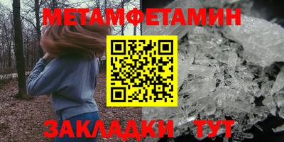 mix Гусев