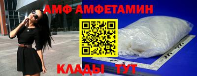 mdma Гусь-Хрустальный