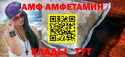 mix Гусев