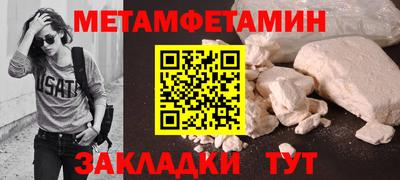 скорость Кингисепп