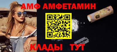 mix Гусев