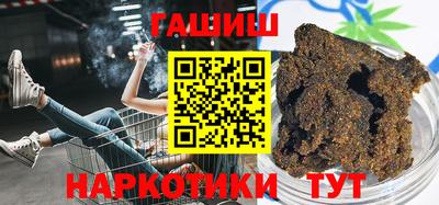 mdma Гусь-Хрустальный
