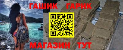 mix Гусев