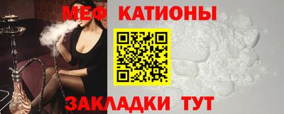 каннабис Гусиноозёрск