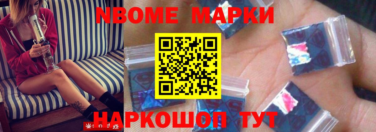 кракен tor  Вход с VPN  Керчь  Лсд 25 экстази кислота  ЛСД экстази ecstasy 
