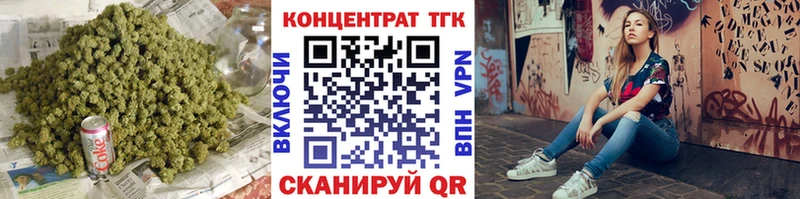 Дистиллят ТГК вейп  omg зеркало  Керчь 