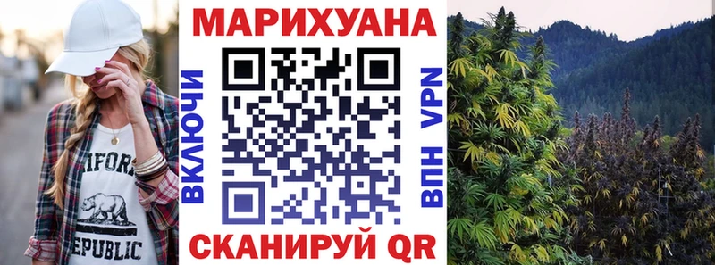 это клад  цены   Керчь  МАРИХУАНА MAZAR 